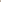 Dunhill Desire Bronze Men EDT - 100ml - Cosmetic Holic