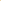 Sol de Janeiro - Brazilian Bum Bum Jet Set - Cosmetic Holic