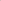 Huda Beauty - Power Bullet Matte Lipstick Promotion Day