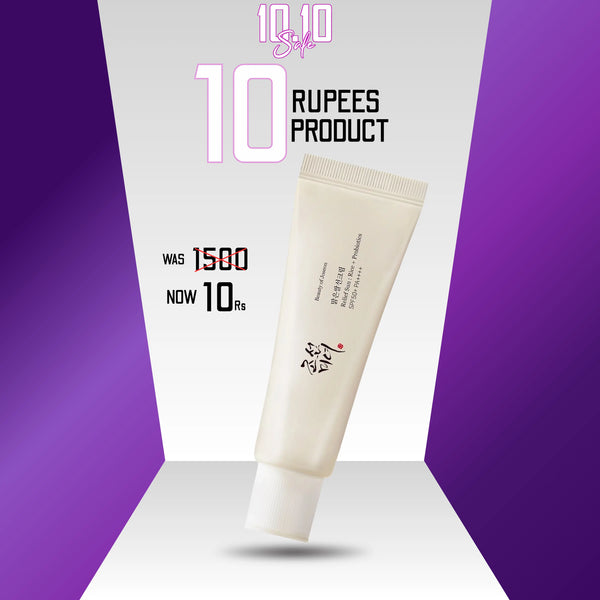 BEAUTY OF JOSEON - Relief Sun Rice Probiotics SPF50+ PA++++ 10ml