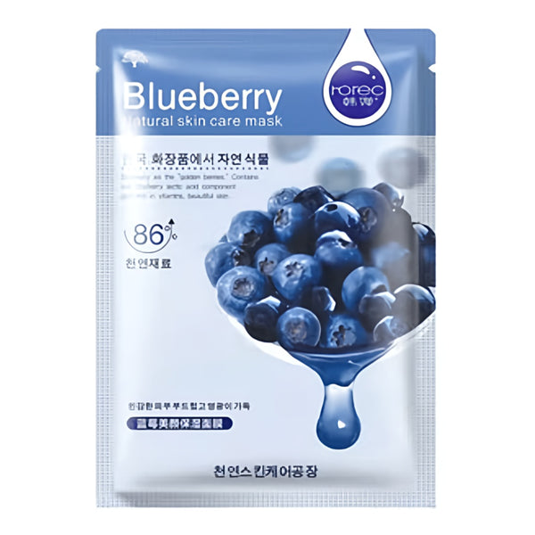 Rorec - Blueberry Natural Skin Care Mask, 30G