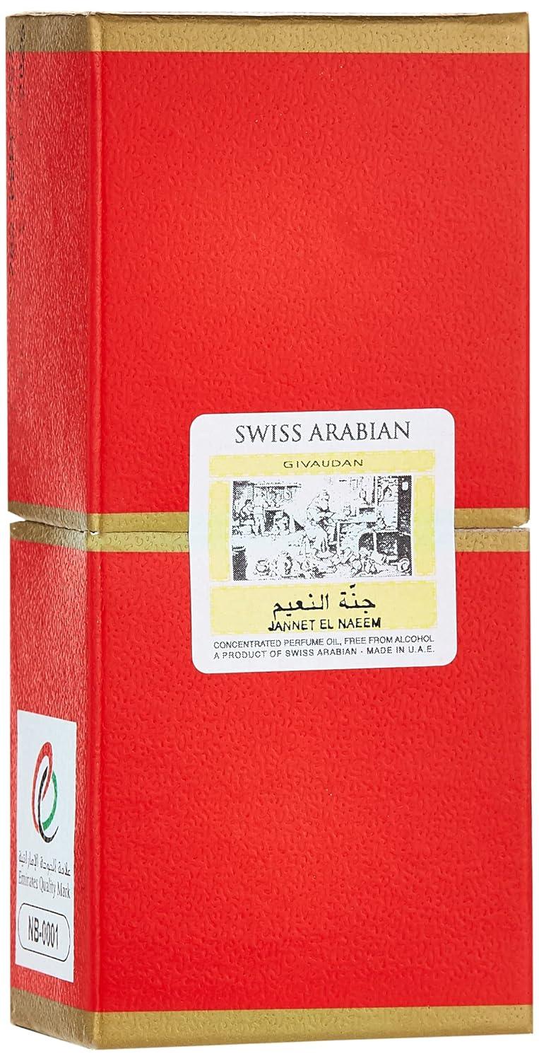 Attar Asst -Swiss Arabian Jannat Al Naeem - 9ml - Cosmetic Holic