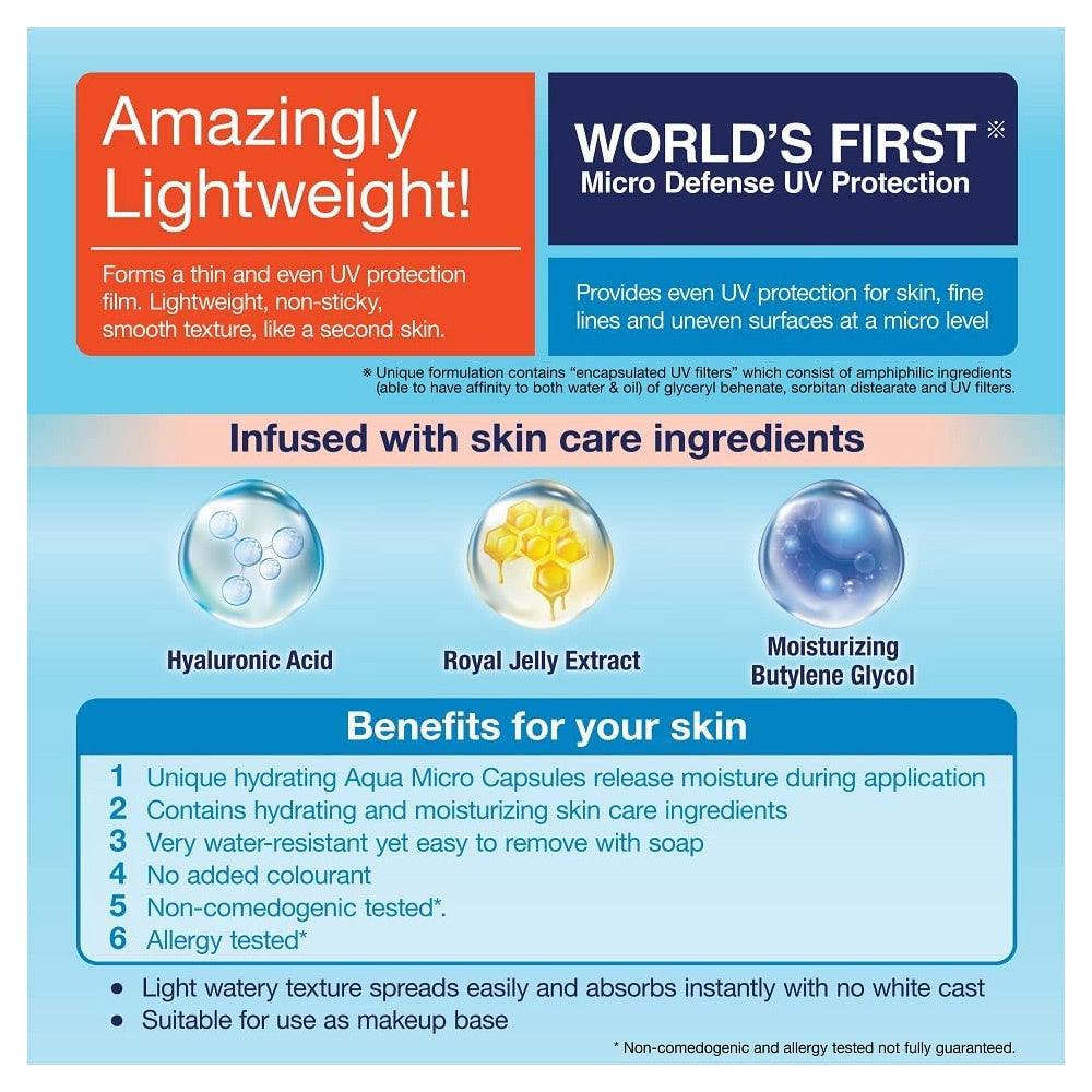 BIORE - UV Aqua Rich Watery Essence Sunscreen SPF50 PA ++++ - Cosmetic Holic