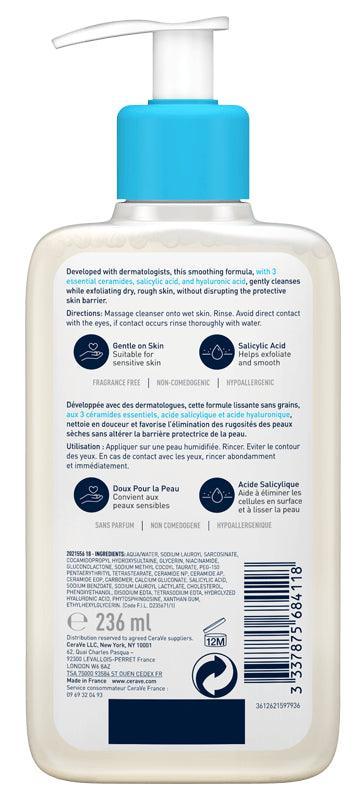 CeraVe - Sa Smoothing Cleanser - 236ml Cosmetic Holic