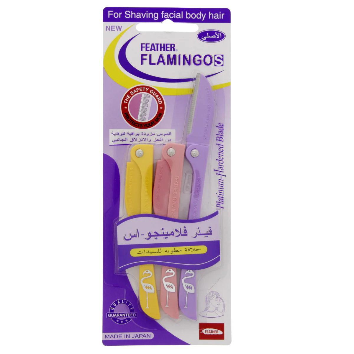 FEATHER - FLAMINGOS FACIAL RAZOR – Cosmetic Holic