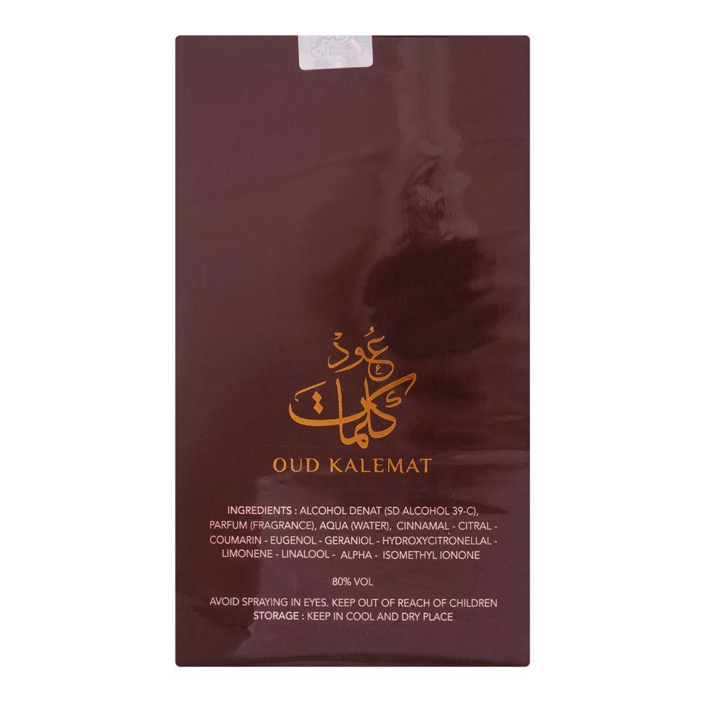 Fragrance Deluxe -Wadi Al Khaleej Oud Kalemat Eau De Parfum, Unisex - 100ml - Cosmetic Holic