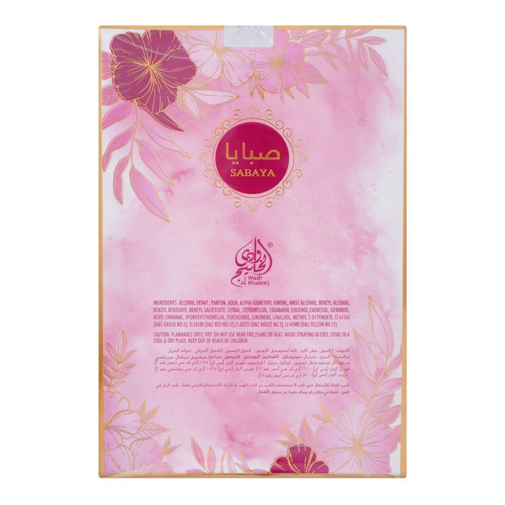 Fragrance Deluxe - Wadi Al Khaleej Sabaya Edp - 100ML - Cosmetic Holic