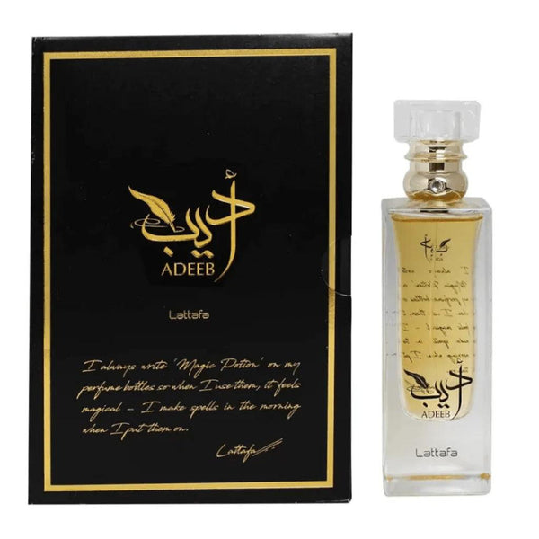 Lattafa - Adeeb EDP Men,Women - 80ML - Cosmetic Holic