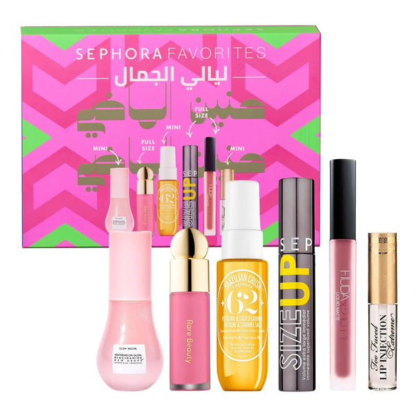 Sephora Favorites - Ramadan Beauty Nights - Cosmetic Holic