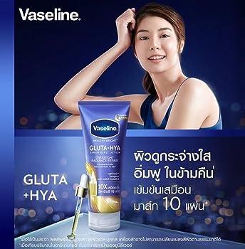 Vaseline - Gluta-Hya Serum Burst Lotion Overnight Radiance Repair - 300ml - Cosmetic Holic