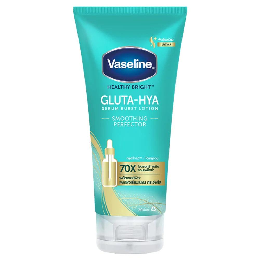 Vaseline - Healthy Bright Gluta-Hya Serum Burst Lotion - Smoothing Perfector - 300ml - Cosmetic Holic